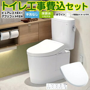 yyVtH[F菤izyHZbgii{{Hjz [CS400BM-NW1-SH400BA-NW1+TCF4724AK-NW1] sAXgEX TOTO gC rf Ȃ zCg ǃRt