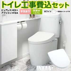 yyVtH[F菤izyHZbgii{{Hjz [CS400BM-NW1-SH401BA-NW1+TCF4724AK-NW1] sAXgEX TOTO gC rf 􂠂 zCg ǃRt
