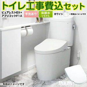 yyVtH[F菤izyHZbgii{{Hjz [CS400BM-NW1+SH401BA-NW1+TCF4714AK-NW1] sAXgEX TOTO gC rf 􂠂 zCg ǃRt