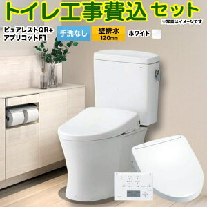 yHZbgii{{Hjz [CS232BP--SH232BA-NW1+TCF4713R-NW1] sAXgQR TOTO gC ǔr 120mm Ȃ zCg ǃRt yyVtH[F菤iz