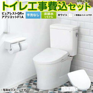 yyVtH[F菤izyHZbgii{{Hjz [CS232BM-NW1+SH232BA-NW1+TCF4714AK-NW1] sAXgQR TOTO gC rf 305mm`540mm Ȃ zCg ǃRt