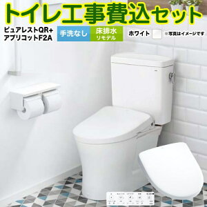yyVtH[F菤izyHZbgii{{Hjz [CS232BM-NW1-SH232BA-NW1+TCF4724AK-NW1] sAXgQR TOTO gC rf 305mm`540mm Ȃ zCg ǃRt