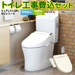 yyVtH[F菤izyHZbgii{{Hjz [CS232B--SH232BA-NW1+TCF2223E-NW1] sAXgQR TOTO gC r rSF200mm zCg