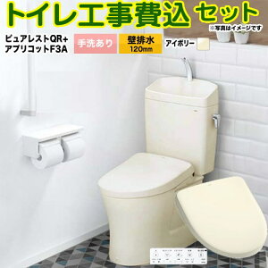 yHZbgii{{Hjz [CS232BP-SC1-SH233BA-SC1+TCF4734AK-SC1] sAXgQR TOTO gC ǔr120mm 􂠂 pXeAC{[ ǃRt yyVtH[F菤iz