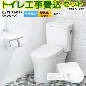 yHZbgii{{Hjz [CS232BP--SH232BA-NW1+TCF8CKM21-NW1] sAXgQR TOTO gC ǔr120mm Ȃ zCg ǃRt yyVtH[F菤iz