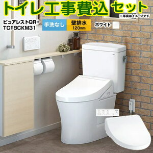 yyVtH[F菤izyHZbgii{{Hjz [CS232BP--SH232BA-NW1{TCF8CKM31-NW1] sAXgQR TOTO gC ǔr rSF120mm zCg ǃRt