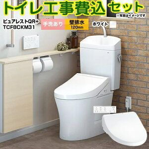 yyVtH[F菤izyHZbgii{{Hjz [CS232BP--SH233BA-NW1{TCF8CKM31-NW1] sAXgQR TOTO gC ǔr rSF120mm zCg ǃRt