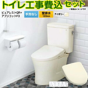 yHZbgii{{Hjz [CS232BP--SH232BA-SC1+TCF4734-SC1] sAXgQR TOTO gC ǔr120mm Ȃ pXeAC{[ ǃRt yyVtH[F菤iz