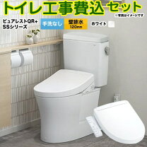 楽天市場】toto tcf662の通販