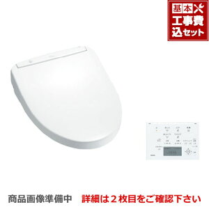 アプリコットf3wの人気商品・通販・価格比較 - 価格.com