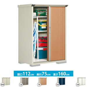 [GP-117BF] ^N{ u SʒI^Cv OvXe[W@Wv ʐρF0.84m2(0.25؁j [ ̂ ^ O KvubNF4iʓrKvj yzy^dʕiɂʔz