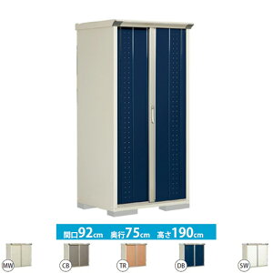 [GP-97AT] ^N{ u Ēu^CvilbgIj OvXe[W@Wv ʐρF0.69m2(0.2؁j [ ̂ ^ O KvubNF4iʓrKvj yzy^dʕi