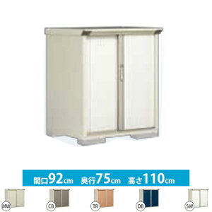 [GP-97DT] ^N{ u Ēu^CvilbgIj OvXe[W@Wv ʐρF0.69m2(0.2؁j [ ̂ ^ O KvubNF4iʓrKvj yzy^dʕi