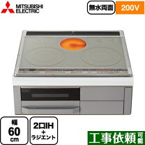 楽天市場】cs-g321ms（IH クッキングヒーター・電気コンロ｜キッチン 