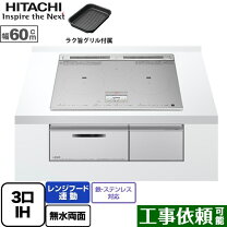 楽天市場】htm9htfの通販