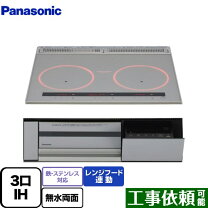 楽天市場】panasonic kz－v363sの通販