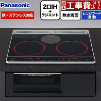 楽天市場】panasonic kz－al60hsの通販