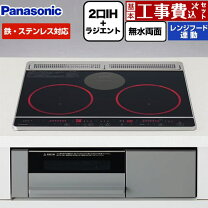 楽天市場】panasonic kz－al60hsの通販
