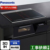 楽天市場】パナソニック sf60hskの通販
