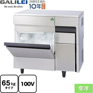 [FIC-65KTX] mt MIRACLEAR XV[Y tNV}KC ƖpX@ A_[JE^[^Cv 65kg^Cv yzyVizy[J[izyEyjzEԎw sz