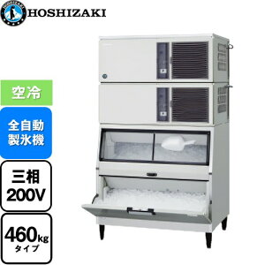 [IM-460DN-1-LA] L[uACX[J[ N^Cv zVUL ƖpX@ X^bNI^Cv 460kg^Cv tbfvR[gXeX yzyVizy[J[izyEyj