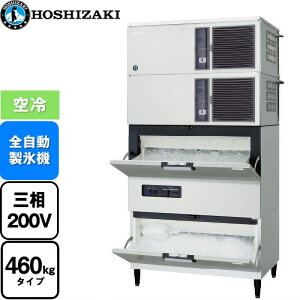 [IM-460DN-1-STCR] L[uACX[J[ N^Cv ӕX@t(NbV[) zVUL ƖpX@ X^bNI^Cv 460kg^Cv tbfvR[gXeX yzyVizy[J