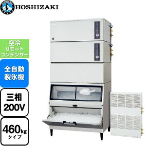 [IM-460DSN-1-LAN] L[uACX[J[ N^Cv zVUL ƖpX@ X^bNI^Cv 460kg^Cv tbfvR[gXeX yzyVizy[J[izyEyj