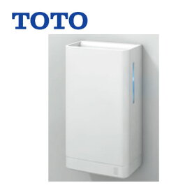 [TYC420W]TOTO ハンドドライヤー クリーンドライ 高速両面タイプ PTCヒーター パブリック向け 100V ホワイト 【送料無料】