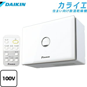 [JKT10VS-W] Z܂@ JCG _CL @ fVJg iroʁF10L/day ̂ĕsv A zCg CXRt yzyi̎tH