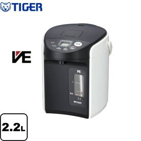 [PIQ-A221-W] とく子さん タイガー 電気ケトル・ポット VE電気まほうびん 容量：2.2L 5段階節電タイマー ホワイト 【送料無料】