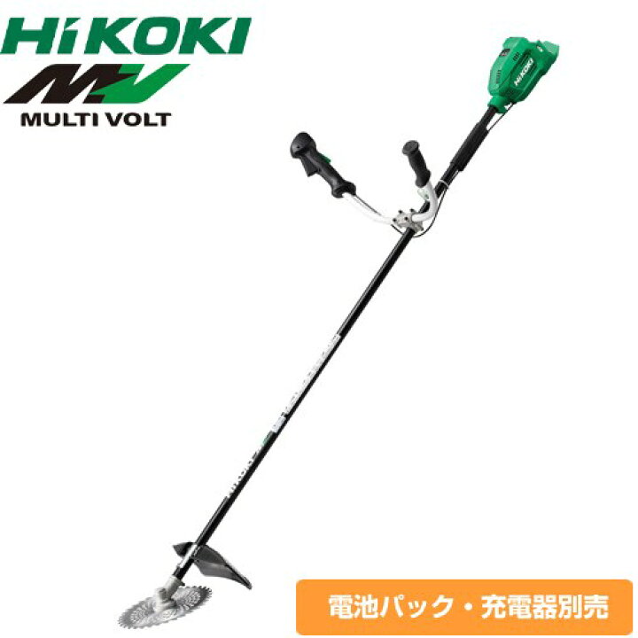 楽天市場】[CG36DB(NN)] マルチボルトシリーズ ハイコーキ 工具 マルチ 