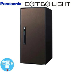 [CTNK6050RMA] COMBO-LIGHT R{-Cg pi\jbN z{bNX tpz{bNX [W^Cv EJ OOo GCWOuE yz