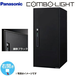 [CTNK6050RTB] COMBO-LIGHT R{-Cg pi\jbN z{bNX tpz{bNX [W^Cv EJ OOo SubN yz