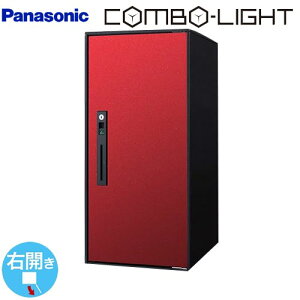 [CTNK6050RXR] COMBO-LIGHT R{-Cg pi\jbN z{bNX tpz{bNX [W^Cv EJ OOo {h[ yz