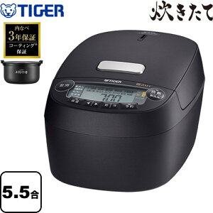 [JPV-S100-KO] IHW[ъ  ^CK[ ъ IH 5.5 Ȃ׌2mm 1m ItubN yz