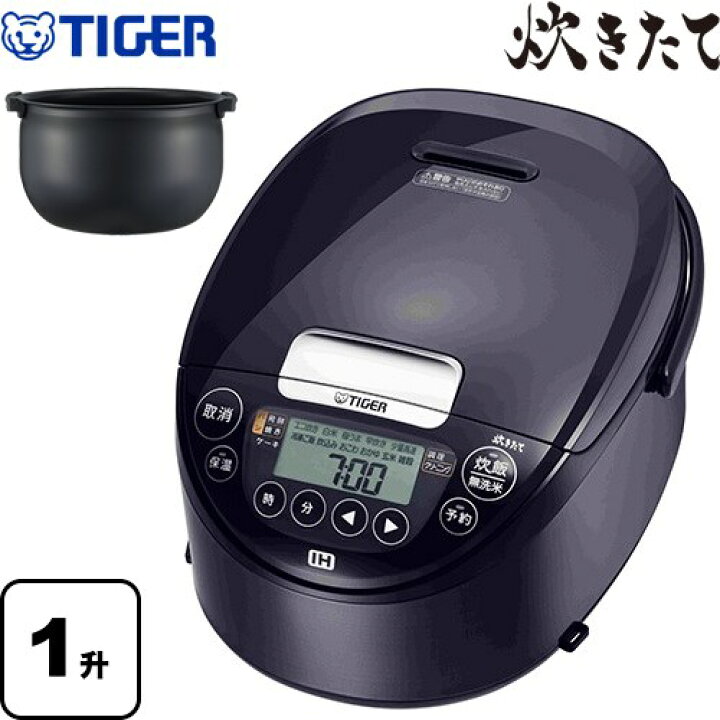 楽天市場】[JPW-Y180-KV] IH炊飯ジャー 炊きたて タイガー 炊飯器 極 