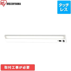 [KTM8N-TS] ECOHiLUX GRnCNX ACXI[} Ɩ LEDLb`茳 Ip ^b`XXCb` FFFi5000Kj yzyz