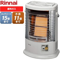 楽天市場】ガスストーブ リンナイ r-652pms3の通販