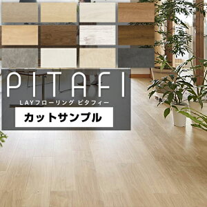 [SAMPLE-PITAFI] yTvizLAYt[O@s^tB[@PITAFI   15cm×30cmx@JbgTv DIYɂ UVR[eBOibNXsvj y[J[izyE
