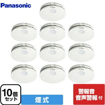 楽天市場】けむり当番 shk48455 10個の通販 