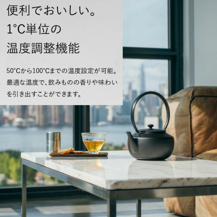 楽天市場】[KPT02JP-BK] BALMUDA MoonKettle バルミューダ 電気ケトル 
