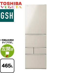 [GR-Y470GSHL-EC] xW[^ GSH  ① J ЊJ^Cv 465L 5hA y3`4lz y^z TeS[h yzy^dʕiɂʔzzɂɂ܂zy