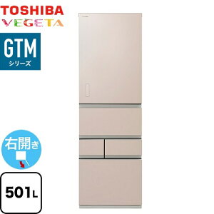[GR-Y500GTM-NS] xW[^ GTMV[Y  ① EJ ЊJ^Cv 501L 5hA y4lȏz y^z GNS[h yzy^dʕiɂʔzzɂɂ