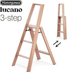 [ML2.0-3(PB)] lucano ���J�[�m ���J��H�� �͂����E�r�� 3-step�i3�i�j �ő�g�p���ʁF100kg �A���~�����AABS�����APVC���� �s�[�`�u���E�� �y���������z�y���� ����E�y���j�z���E���Ԏw�� �s�z