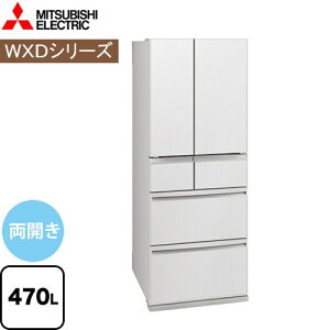 [MR-WXD47LM-W] WXDV[Y OH ① t`hA J^Cv 470L 6hA① y3`4lz y^z OhlzCg yzy^dʕiɂʔzzɂ