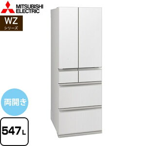 [MR-WZ55M-W] WZV[Y OH ① t`hA J^Cv 547L 6hA① y4lȏz y^z OhlzCg yzy^dʕiɂʔzzɂɂ