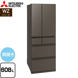 [MR-WZ61M-H] WZV[Y OH ① t`hA J^Cv 608L 6hA① y4lȏz y^z OhAo[O[ yzy^dʕiɂʔzzɂɂ