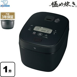 [NW-QA18-BA] ɂߐ ۈ ъ IHуW[ їeʁF0.18`1.8Li1j юd́iWjF1315 ܂F1.7mm 1.0miR[h[j ubN yz