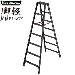 [RZB-21b] �r�y�V���[�Y �r�yBLACK 7�i ���J��H�� �͂����E�r�� �r�� RZB-b �ő�g�p���ʁF130kg �����^�b�`�o�[ �u���b�N �y���������z�y���� ����E�y���j�z���E���Ԏw�� �s�z