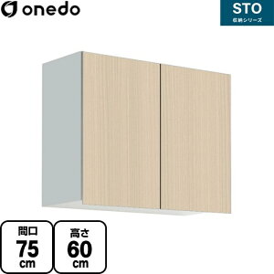 [STO-75KN-LG] STO[V[Y h ݌˒I ړI݂˒I Ԍ75cm 60cm s31.1cm I2 ؖ yzy znin}mFv ԎwEyjzEsz